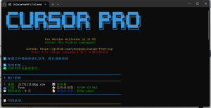 cursor无限重置软件66资源网-互联网项目分享基地-创业兼职副业分享项目-互联网源码分享-免费源码分享-免费资源分享66资源网